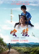 星辰战纪：最强阵容搭配推荐